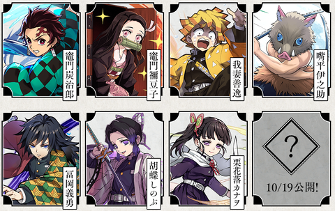 スクリーンショット 2020-10-15 15.36.26