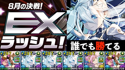 サムネイル 11.11.11