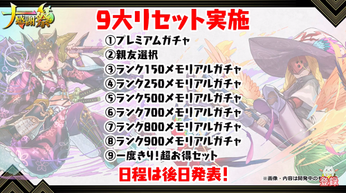 スクリーンショット 2020-09-29 20.11.39