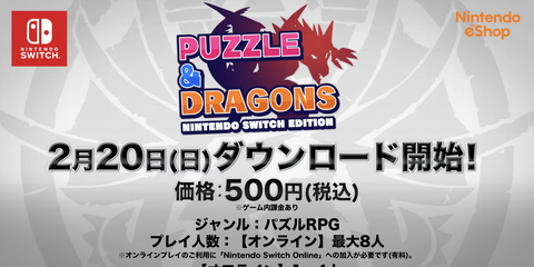 スクリーンショット 2022-02-16 13.33.48