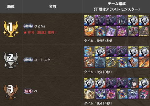 スクリーンショット 2025-02-05 17.22.05