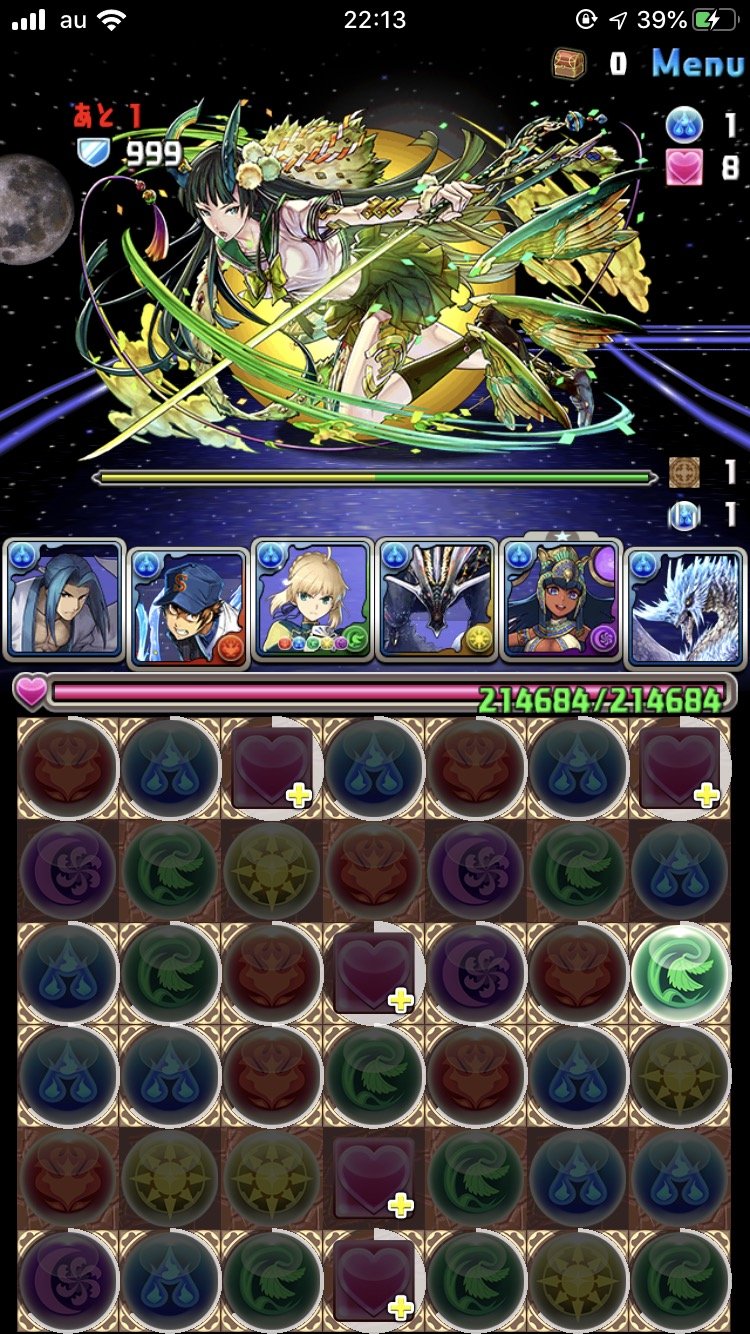 パズドラ 超壊滅無限回廊が流行らない理由ｗｗｗｗｗｗｗ スマホアプリ攻略まとめアンテナ
