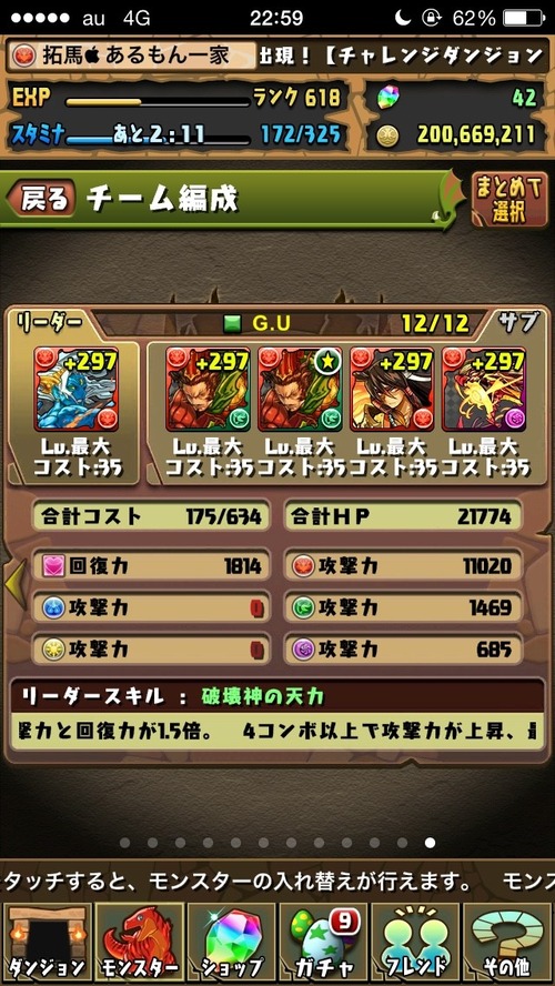 98da23893a128694ff60edf0e6dfb90fed4ad50