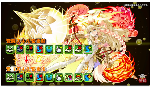 スクリーンショット 2018-05-27 19.30.02