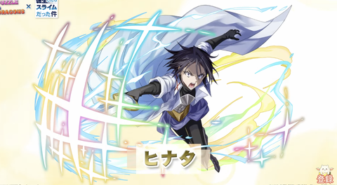 スクリーンショット 2024-05-17 18.03.11