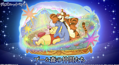 スクリーンショット 2024-10-26 14.38.10