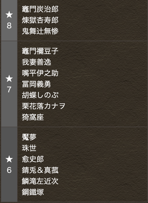 スクリーンショット 2022-04-14 11.36.36