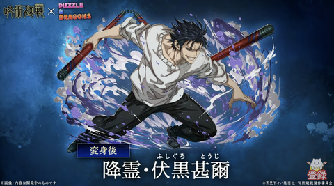 スクリーンショット 2024-09-21 14.30.00