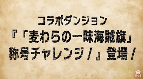 スクリーンショット 2022-08-31 16.12.31