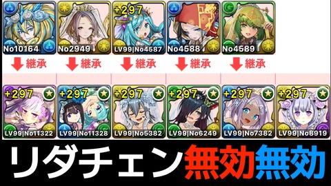 サムネイル 17.26.55