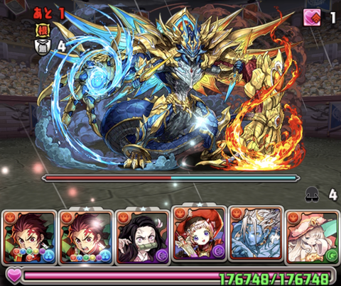 70d2e8c3-s