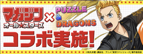スクリーンショット 2021-11-05 18.58.05