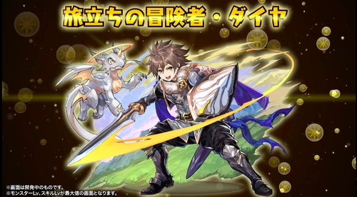 スクリーンショット 2020-02-18 20.51.18