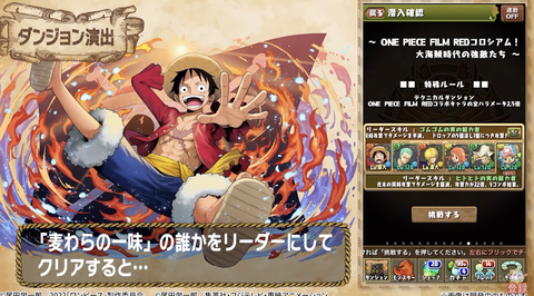 スクリーンショット 2022-08-31 13.41.04