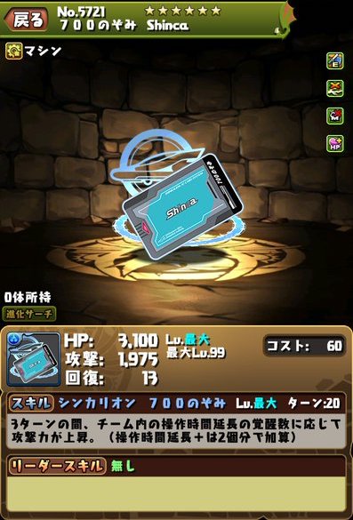 EJUMfX3U4AAA5l0