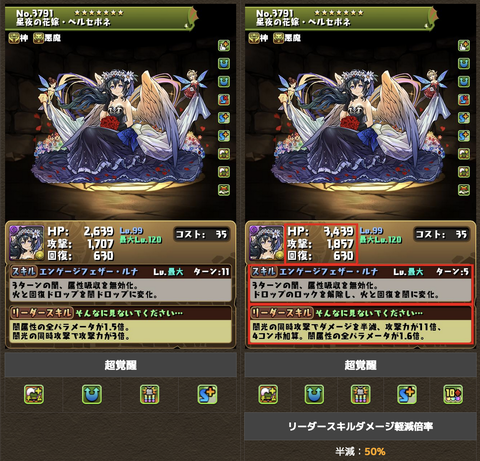 スクリーンショット 2022-06-18 10.49.02