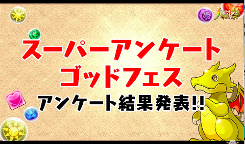 スクリーンショット 2019-11-27 20.03.11