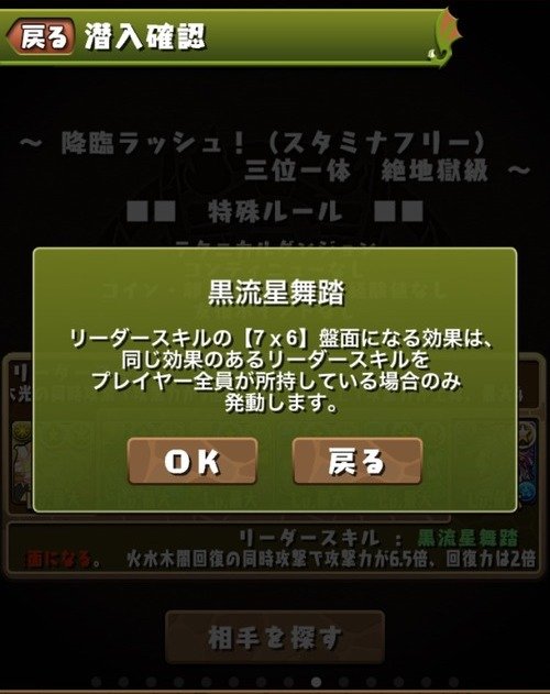 7004b8ed-s