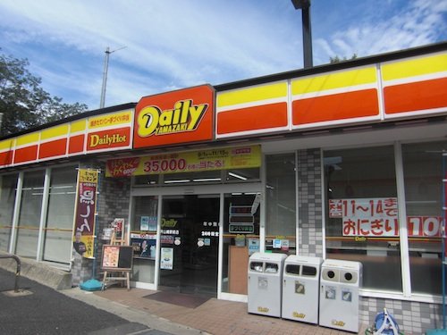 daily_01