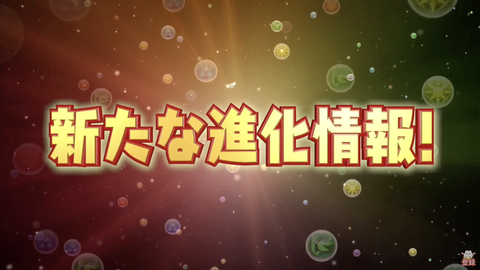 スクリーンショット 2021-02-19 22.52.15