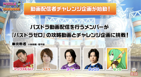 スクリーンショット 2025-08-24 14.05.52