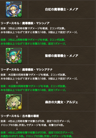 スクリーンショット 2020-11-04 20.35.57