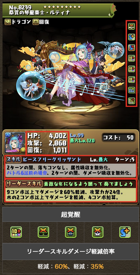 スクリーンショット 2022-12-24 11.39.31