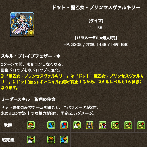 スクリーンショット 2020-05-28 0.09.54