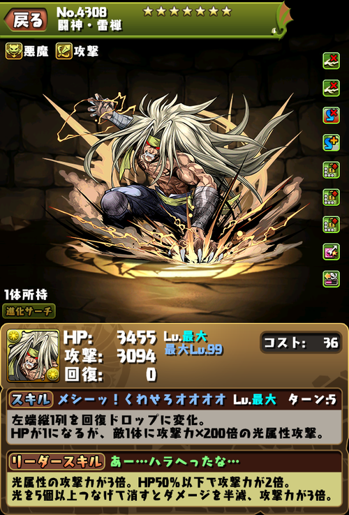 5bad70a0-s
