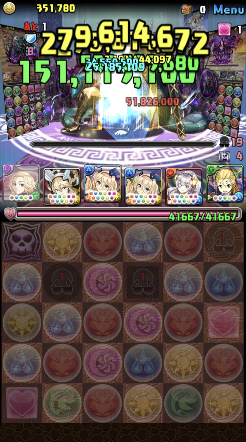 パズドラ 極醒アテナ降臨の絶妙な難易度にスレ民も感動 これが正解 アシスト無効 スマホアプリ攻略まとめアンテナ パズドラ 極醒アテナ降臨の絶妙な難易度にスレ民も感動 これが正解 アシスト無効 スマホアプリ攻略まとめアンテナ