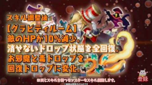 スクリーンショット 2019-12-26 21.03.09