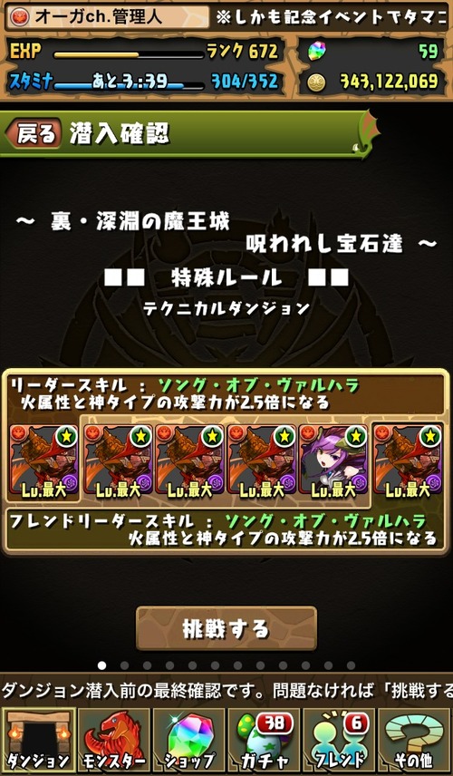S__8364041