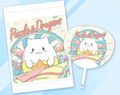 present-bnr-originalgoods