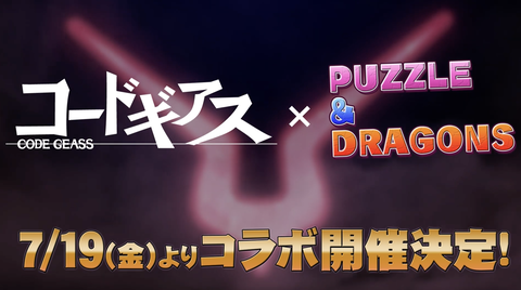 スクリーンショット 2024-07-17 18.03.14