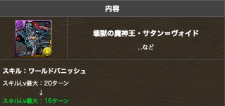 スクリーンショット 2020-06-25 18.13.29