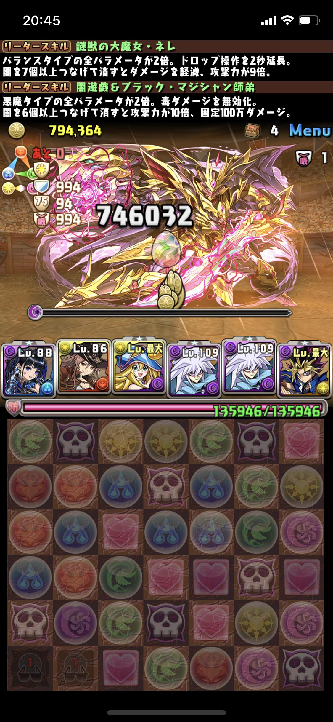 ãƒ'ã‚ºãƒ‰ãƒ© ãƒãƒ¬éŠæˆ¯ ã‚³ãƒ­ã‚·ã‚¢ãƒ ãŠæ•£æ­©ã§è‰wwwwwwww å¼·ã™ãŽã‚‹ ã‚¹ãƒžãƒ›ã‚¢ãƒ—ãƒªæ