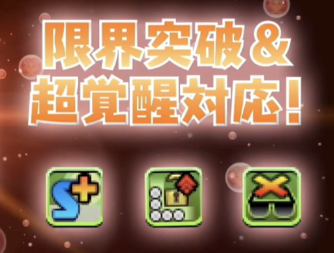 スクリーンショット 2021-02-19 23.34.13