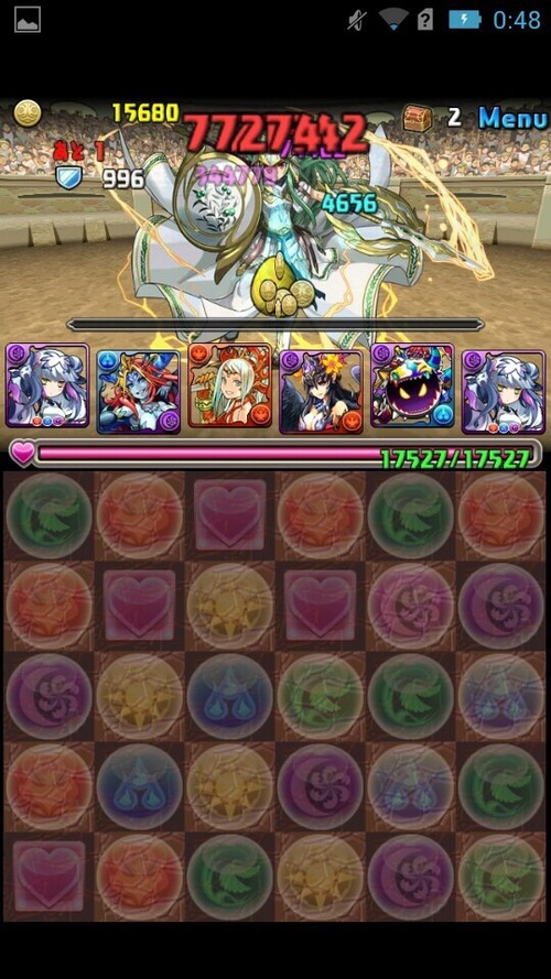 2014-08-31-14-05-40