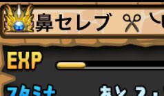 DkCgwb5UcAExC6B