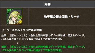 スクリーンショット 2020-07-03 20.46.30
