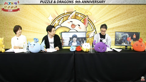 スクリーンショット 2021-02-19 21.32.26