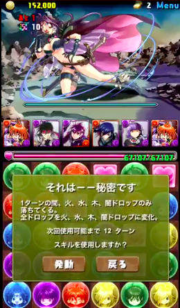スクリーンショット 2019-10-24 17.11.31