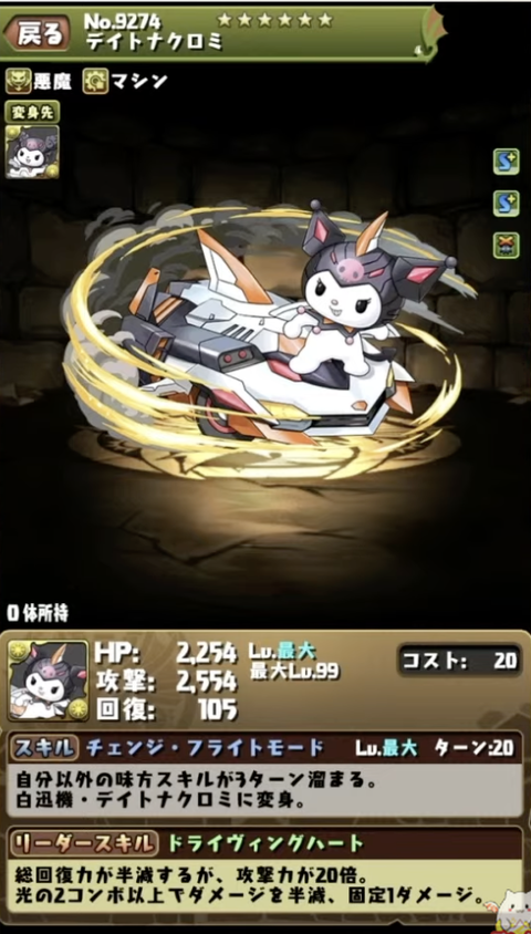 スクリーンショット 2022-09-29 20.28.00