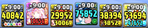 ss03