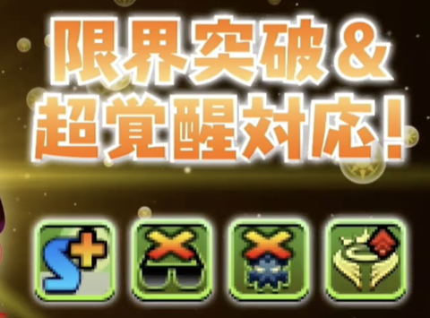 スクリーンショット 2021-02-19 23.02.19