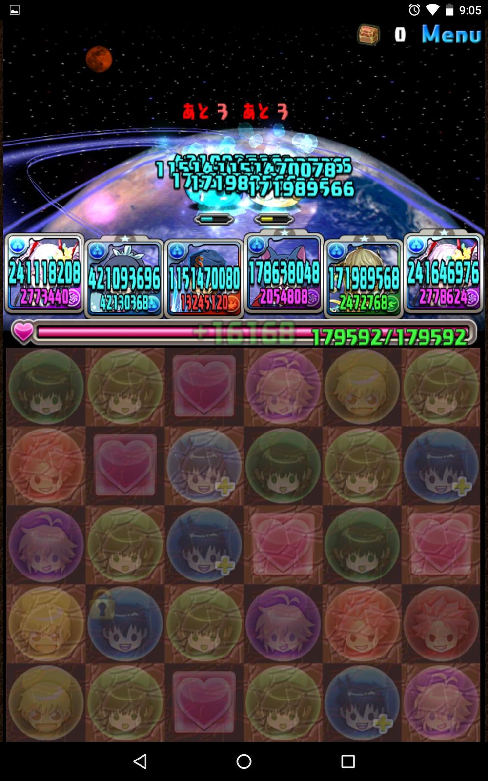 パズドラ グランストラスターめっちゃ強えじゃん なんで見向きもされなかったの スマホアプリ攻略まとめアンテナ