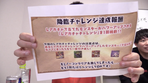スクリーンショット 2020-03-19 21.04.11