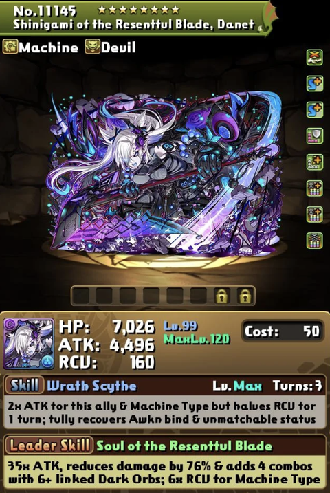 スクリーンショット 2024-07-04 16.16.39