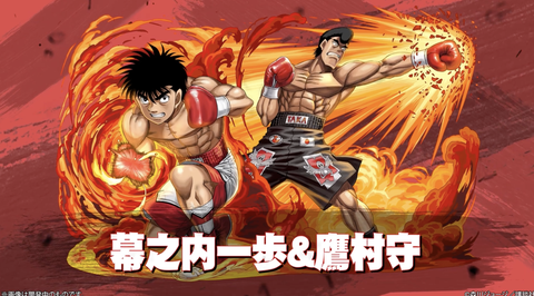 スクリーンショット 2024-11-28 18.01.08