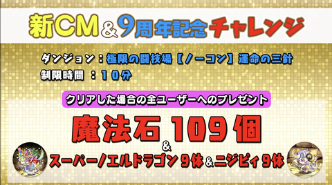 スクリーンショット 2021-02-19 21.02.40